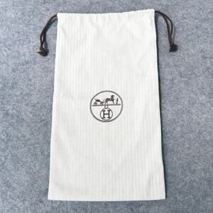 Authentic Hermes France Dust Bag Storage Gift Cream/Brown- 8.75"x15"